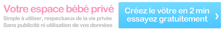 Créez votre espace bébé privé - Partagez les photos de naissance de votre bébé avec vos proches